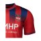 PUMA 1. FC Heidenheim Trikot Home 2026/2027 Kids Rot F01 - rot