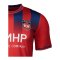 PUMA 1. FC Heidenheim Trikot Home 2026/2027 Rot F01 - rot