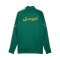 PUMA FSF Senegal KING Anthem Jacke Grün F20 - gruen