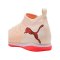 PUMA FUTURE 9 Match Mid IN Arrival Kids Beige F01 - beige