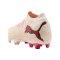 PUMA FUTURE 9 Ultimate FG Arrival Beige F01 - beige