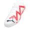 PUMA FUTURE Match IT Halle Breakthrough Weiss Rot Schwarz F01 - weiss