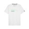 PUMA Handball T-Shirt Weiss F11 - weiss