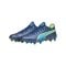 PUMA KING Ultimate FG/AG Gear Up Blau Grün F04 - blau
