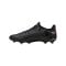 PUMA KING Ultimate FG/AG Eclipse Schwarz Bronze F07 - schwarz