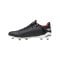 PUMA KING Ultimate FG/AG Eclipse Schwarz Weiss F01 - schwarz
