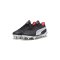 PUMA KING Ultimate MxSG Eclipse Schwarz Weiss F01 - schwarz