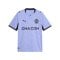 PUMA Olympique Marseille Replica Trikot 3rd 2026/2027 Lila F03 - lila