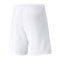 PUMA teamRISE Short Weiss Schwarz F03 - weiss