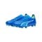 PUMA ULTRA Ultimate FG/AG Gear Up Blau Weiss F03 - blau