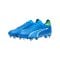 PUMA ULTRA Ultimate MxSG Gear Up Blau Weiss F03 - blau