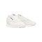 Reebok Classic Leather Sneaker Weiß - weiss