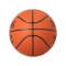 Spalding Basketball DBB React Tf-250 Spielball Orange - orange