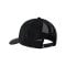 The North Face Horizon Hat Cap Schwarz - schwarz