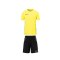 uhlsport Score Trikotset kurzarm Gelb F07 - gelb