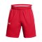 Under Armour Baseline Short Rot F600 - rot