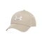 Under Armour Blitzing Cap Braun - braun
