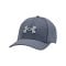 Under Armour Blitzing Cap Grau - grau