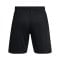 Under Armour Challenger Knit Short Schwarz - schwarz