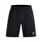 Under Armour Challenger Knit Short Schwarz - schwarz