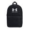 Under Armour Essential Lite Rucksack Schwarz F001 - schwarz