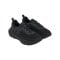 Under Armour Infinite Elite 2 Laufschuh Schwarz F004 - schwarz
