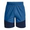 Under Armour Knit Woven Hybrid Short Training F899 - blau