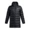 Under Armour Legend Down Parka Jacke Schwarz F001 - schwarz