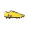 Under Armour Magnetico Elite 4 FG Gelb F700 - gelb