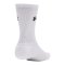 Under Armour Performance Cotton 3p Crw Socken Weiß F100 - weiss