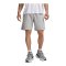 Under Armour Rival Fleece Short Grau F011 - grau
