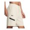 Under Armour Unstoppable Fleece Short Weiß F110 - weiss