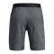 Under Armour Vanish Woven 8in Short Training F012 - grau