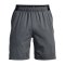 Under Armour Vanish Woven 8in Short Training F012 - grau