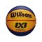 Wilson FIBA 3X3 Official Basketball Orange - orange