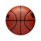 Wilson Nba Authenticspielball Spielball Braun - braun