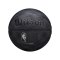 Wilson Nba Forge Prospielball Spielball Schwarz - schwarz