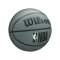 Wilson NBA Forge SZ7 Basketball Indoorball Blau - blau