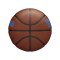 Wilson NBA Philadelphia 76ers Basketball Indoorball Gold - braun