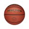 Wilson Reaction Pro Trainingsball Braun - braun