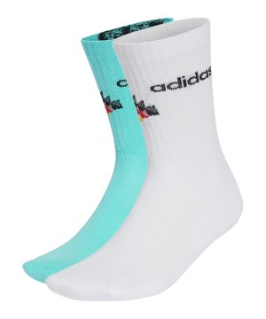 adidas-dfb-deutschland-fan-socken-weiss-kc6740-fan-shop_front.png