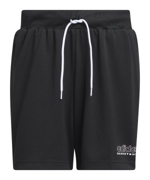 adidas-select-basketball-7-zoll-short-schwarz-iu2438-indoor_front.png