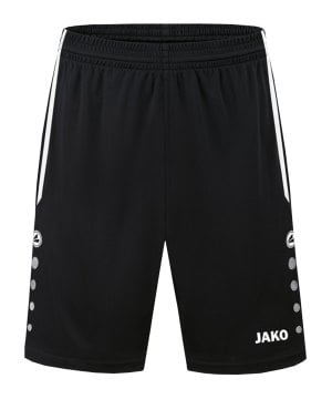 jako-allround-trainingsshort-kids-schwarz-f800-4499-teamsport_front.png