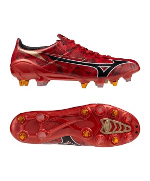 mizuno-alpha-ii-japan-mix-schuh-rot-f60-p1gc2560-fussballschuhe_gallery.png