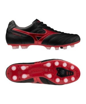 mizuno-morelia-ii-elite-fg-schwarz-f00-p1ga2504-fussballschuh_gallery.png