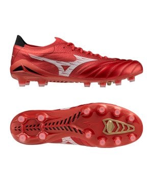 mizuno-morelia-neo-beta-elite-fg-rot-f60-p1ga2542-fussballschuh_gallery.png