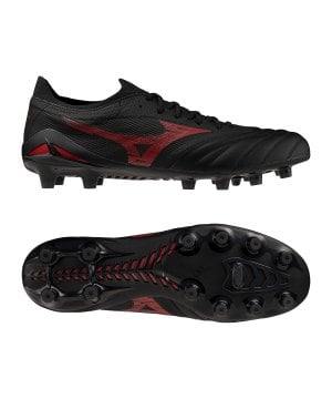 mizuno-morelia-neo-beta-elite-fg-schwarz-f00-p1ga2542-fussballschuh_gallery.png