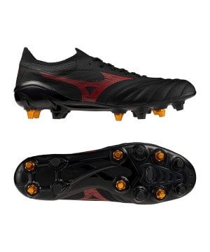 mizuno-morelia-neo-beta-elite-mx-schuh-schwarz-f00-p1gc2542-fussballschuhe_gallery.png