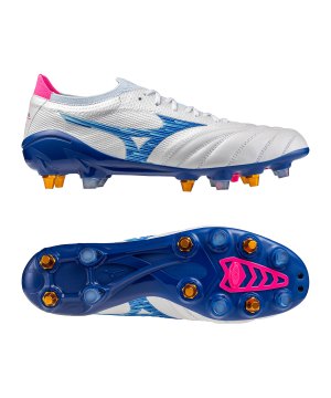 mizuno-morelia-neo-beta-jap-mix-schuh-weiss-f25-p1gc2540-fussballschuhe_gallery.png