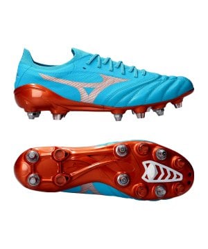 mizuno-morelia-neo-iii-beta-elite-mix-f04-p1gc2391-fussballschuh_gallery.png